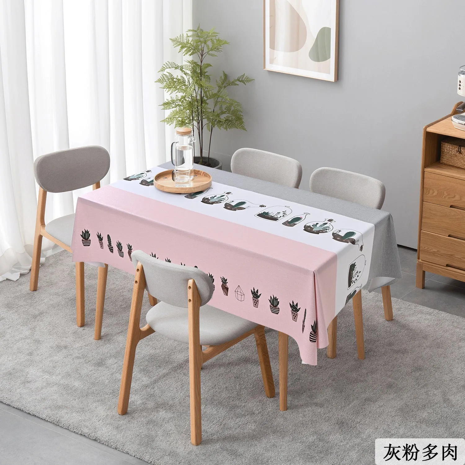 Home Tablecloth Disposable Oil-Proof PVC Home Rectangular Table Mat Coffee Table Tablecloth