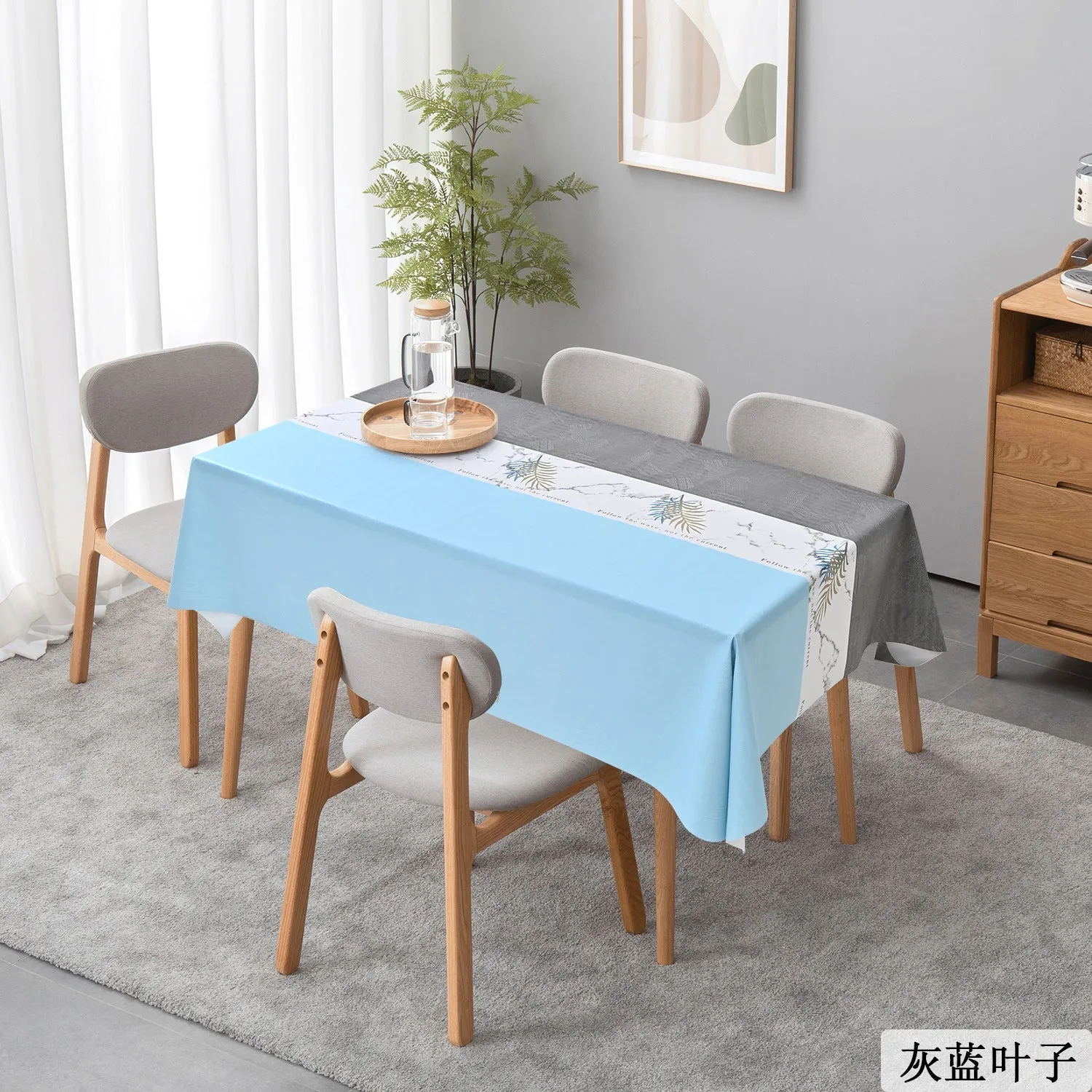 Home Tablecloth Disposable Oil-Proof PVC Home Rectangular Table Mat Coffee Table Tablecloth