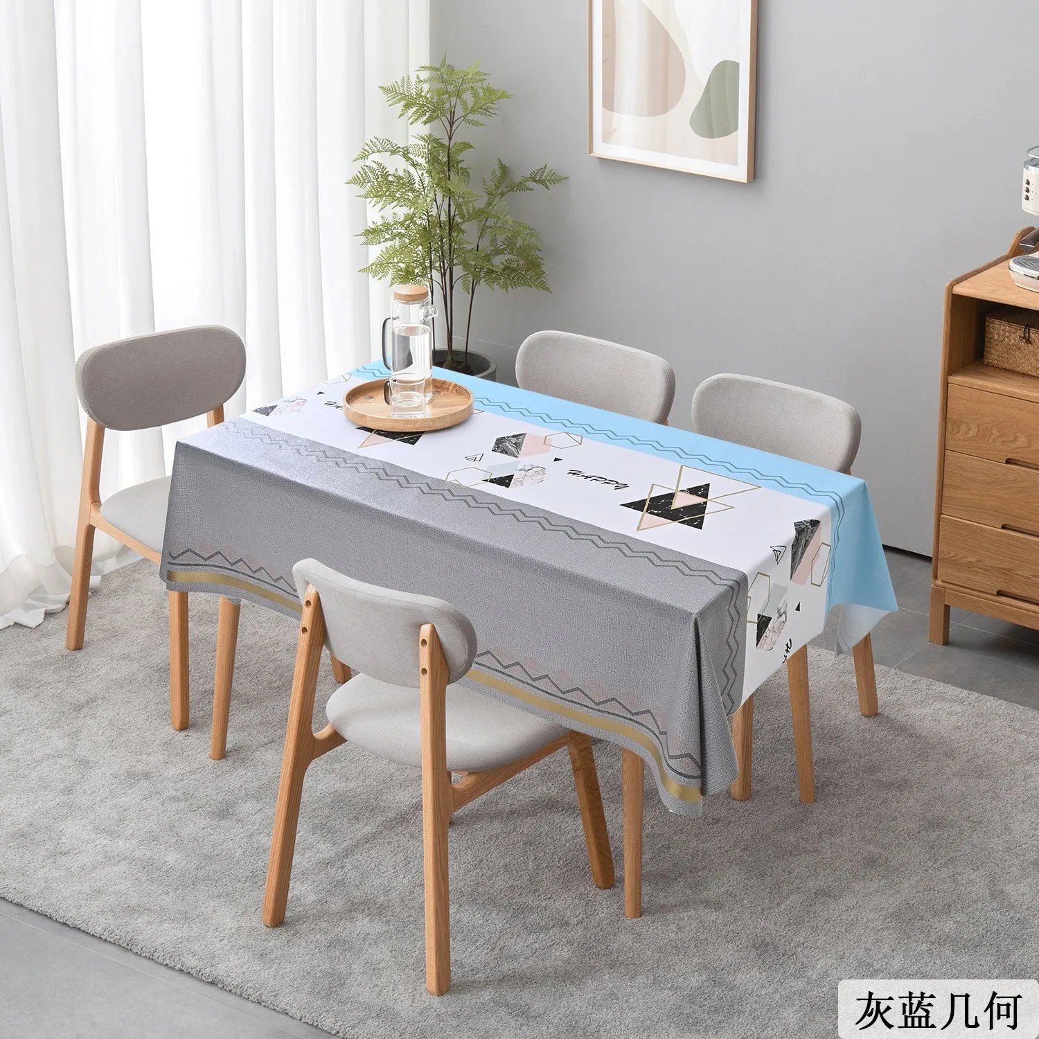 Home Tablecloth Disposable Oil-Proof PVC Home Rectangular Table Mat Coffee Table Tablecloth