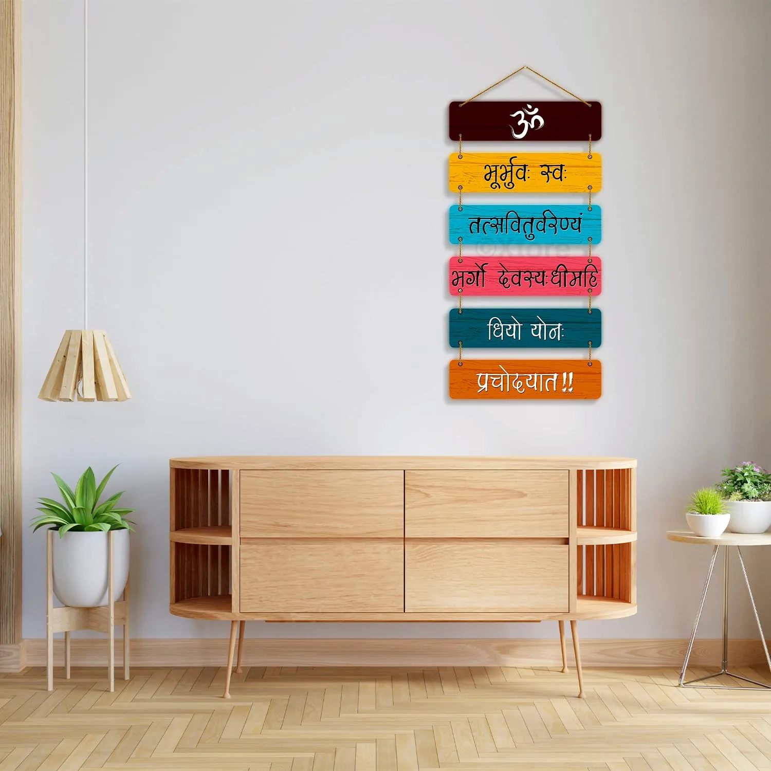 Xtore Decorative Wall Art MDF Wooden Wall Hanger for Living Room | Bedroom | Office | Kitchen | Home Decor - (XT113)